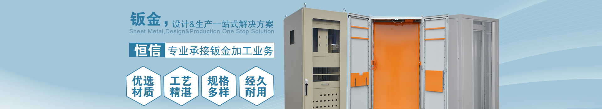 企業文化